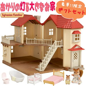 海外 おもちゃ 人形の人気商品 通販 価格比較 価格 Com