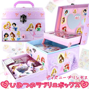 ybsOzfBYj[vZX Ђ݂̃u[{bNX  fBYj[ vZX  ߋ  qp LbYp LbY  [ ANZT[ VV Ob