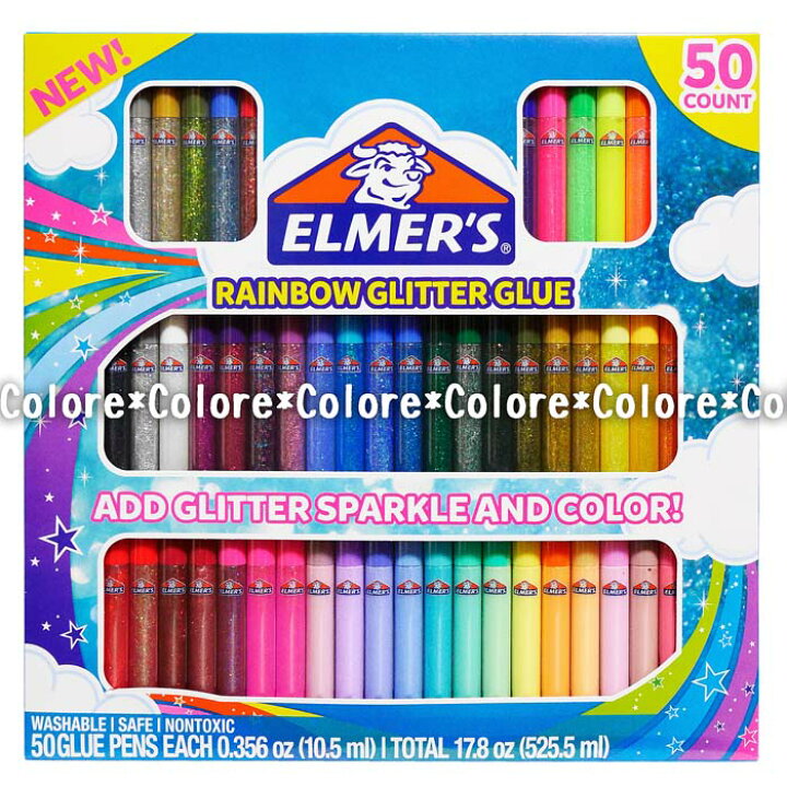 楽天市場】お絵かき 工作 デコレーションにも☆ELMER