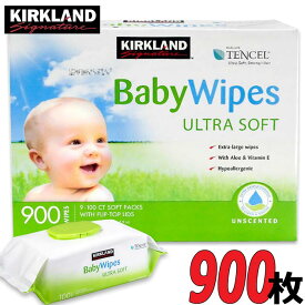 楽天市場 カークランド おしりふきの通販