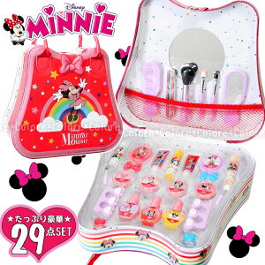 キャリーバッグ キッズ 女の子の通販 価格比較 価格 Com