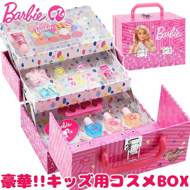 楽天市場】【ギフトバッグ無料】Barbie バービー☆キッズ用バニティ 