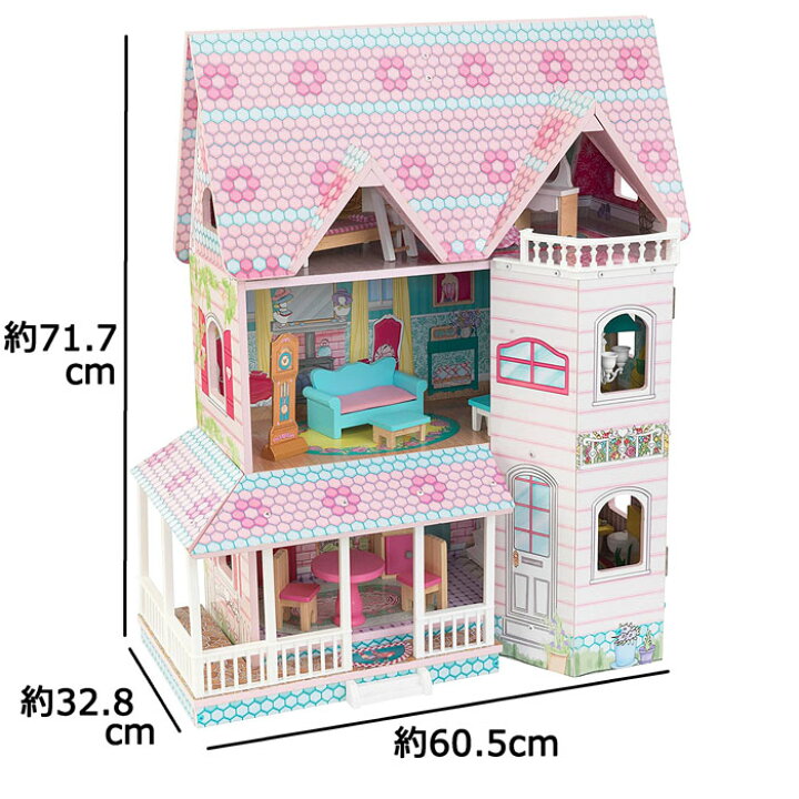 楽天市場】【KidKraft】大型ドールハウス Abbey Manor DOLL HOUSE  