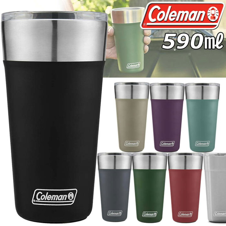 楽天市場 蓋付き Coleman 二重構造 真空断熱タンブラー 大容量 oz 590ml コールマン 保温保冷 ふた付き ステンレスタンブラー おしゃれ アウトドア キャンプ バーベキュー 登山 クラシック シンプルデザイン ギフト プレゼント カラフル ステンレススチール