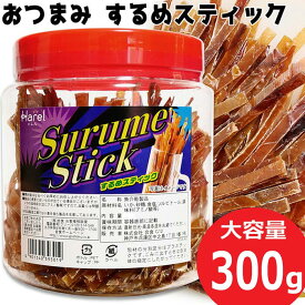 楽天市場 するめ ダイエットの通販