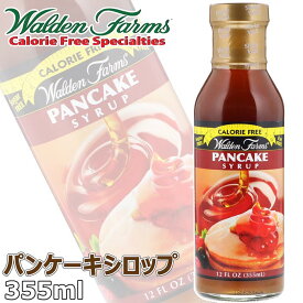 楽天市場 ウォルデンファーム シロップの通販