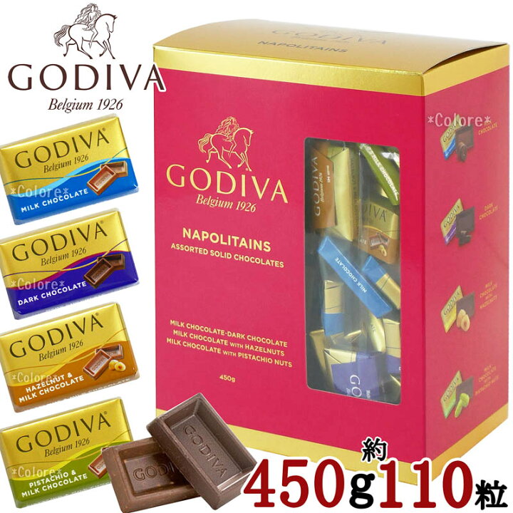 楽天市場】☆GODIVA ゴディバ☆ナポリタン 大容量 450g 約110粒 