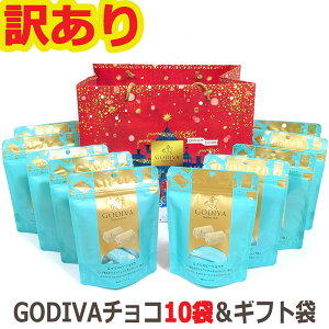 �󂠂�����y��4530����1500�zGODIVA �S�f�B�o G�N���X�s�[�V���R�� �~���g����z���C�g���b�t���`���R���[�g 7�� 10�܃Z�b�g �g�����t �e�B�[�^�C�� ���� �C�O � ���z��p �z�z�p �M�t�g 