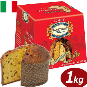 C^ASARONNO CHEF plg[l 1kgPanettone plbg[l Tm NX}X e Ricetta Classlca ITALIANO JtF Ɩp hCt[c Mtg v[g yY   