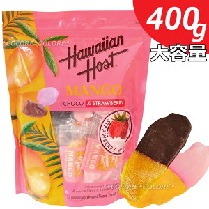 ynCznCAz[Xg }S[`R e 40 400g Xgx[ }S[ }S[`R[g hC}S[ Hawaiian Host MANGO CHOCO `R[g  uh CO Mt
