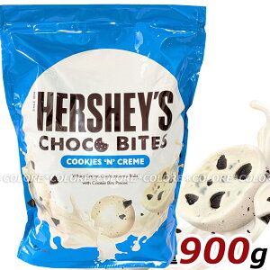 yN[ցzn[V[Y HERSHEY'S n[V[ `RoCc NbL[N[ e 900g Cookies'n'creme chocolate CHOCO BITES NbLN[ p Ɩp CO`R[g Ղ o^C