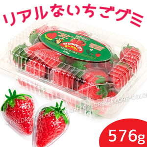�y��e�� 576g�z�O�~ BOB MOOS 3D ���A�� �������O�~ �X�g���x���[�O�~ �C�`�S�W�����o�[�X�g�O�~ �R�X�g�R SNS ASMR � �p�[�e�B�[ �z�z�p ���َq �C�O �O�~ �����p ������ �z�z�p���َq �Ɩ�