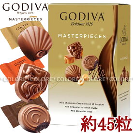 【クール便】★GODIVA ゴディバ★マスターピース 大容量 360g 約45粒入り 45粒 3種 アソート 限定 チョコレート トリュフ お土産 MASTERPIECES バレンタイン ホワイトデー おもたせ ティータイム高級 海外ラッピング個包装 お配り用配布用景品ギフトプレゼント贈り物 お菓子