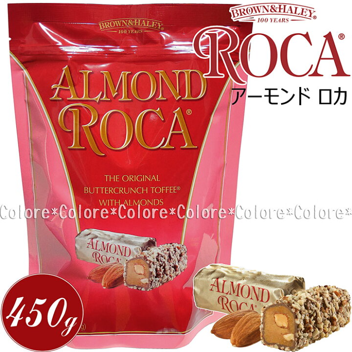 楽天市場 Brown Haley アーモンドロカ 450ｇ 15 9oz ハワイアンホースト Almond Roca ブラウン ヘーリー ブラウン ハレー トフィー タフィー キャンディ 海外お菓子 お得用 業務用 お持たせ ｃｏｌｏｒｅ 楽天市場店