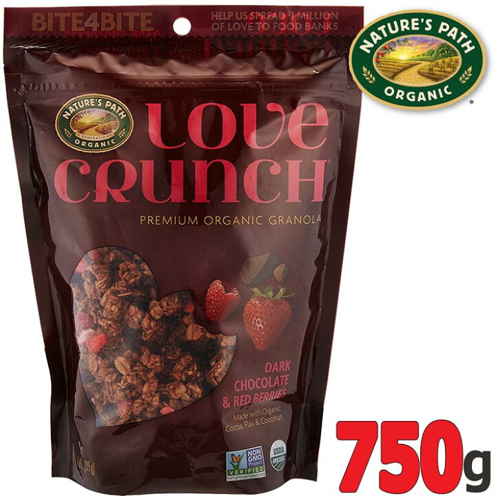 ネイチャーズパース ラブクランチ オーガニック グラノーラ ダークチョコレートレッドベリー NATURE'S PATH LOVE CRUNCH