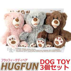 RXgRyHUGFUNz܂̂ʂ hbOgC p   N}   ߋ ʂ 킢  J HUG FUN VJVJ [vgC Mtg v[g nOt@