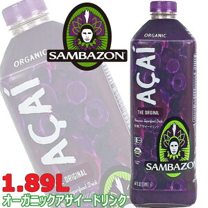 yN[ցzTo]USDAF I[KjbNATC[ X[p[t[h hN1.89LSAMBAZON Xg[g X[W[ɂ IWi