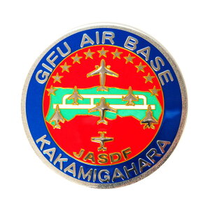 ���q���O�b�Y ���q���X�e�b�J�[ �����X�e�b�J�[ �q�󎩉q�� �򕌊�n KAKAMIGAHARA