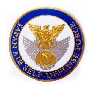 自衛隊グッズ 自衛隊マグネット 航空自衛隊 彫金マグネット 航空自衛隊 エンブレム