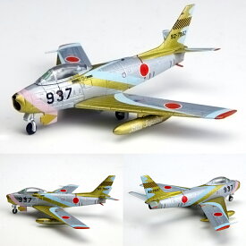 自衛隊グッズ 1/200 F-86F-40 ブルーインパルス 初期塗装 「リーダー機]