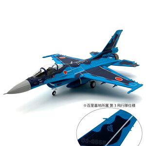 qObY KBEBOX _CLXgvX`bNf F-2A 퓬@ 1/72