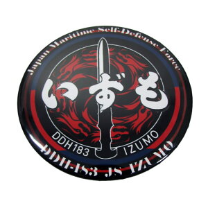 q ʃobW C㎩q q͂ B S}[N a54mm^Cv qObY qʃobW