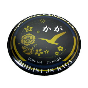 q ʃobW C㎩q q͂ B S}[N a54mm^Cv qObY qʃobW