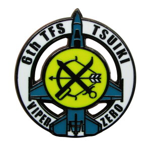 qObY qsobW q󎩉q 퓬@ TFS zn sobW 6s |ƌ F-2A