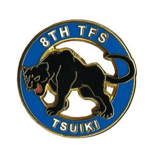 qObY qsobW q󎩉q 퓬@ TFS sobW zn 8s qE