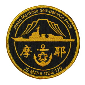 qObY by C㎩q q ܂ S}[N pb` xNt