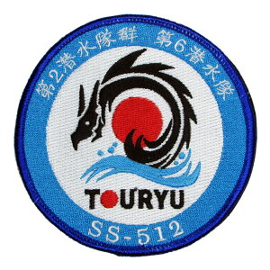 q by C㎩q  Ƃイ pb` xNt qObY qby