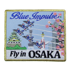 q by q󎩉q u[CpX Fly in OSAKA ij pb` xNt qObY qby