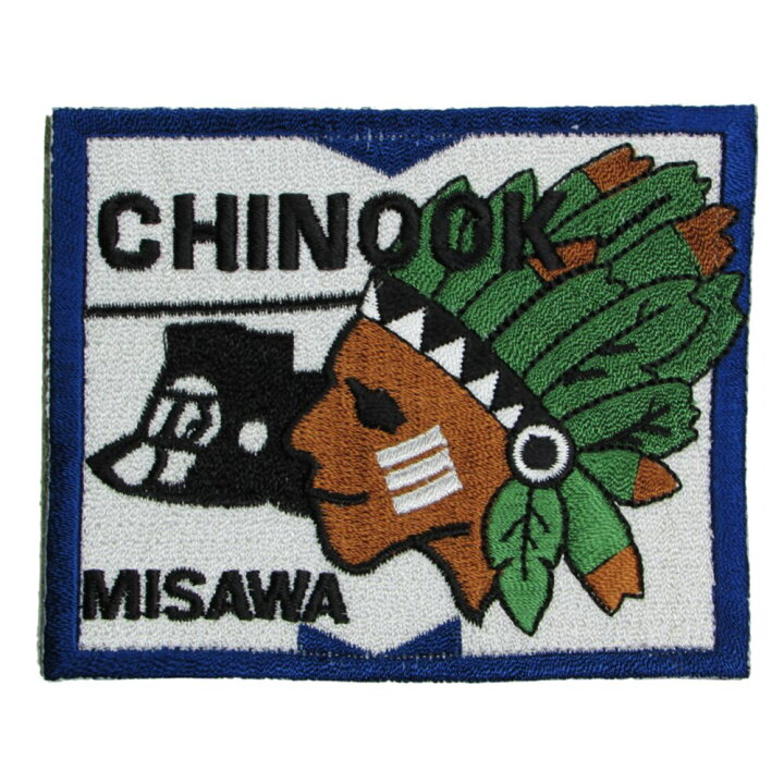楽天市場】自衛隊グッズ ワッペン 航空救難団 三沢基地 ヘリコプター空輸隊 パッチ ベルクロ付 ロービジ : ブルーポート 楽天市場店 楽天市場】自衛隊グッズ ワッペン 航空救難団 三沢基地 ヘリコプター空輸隊 パッチ ベルクロ付 ロービジ : ブルーポート 楽天市場店