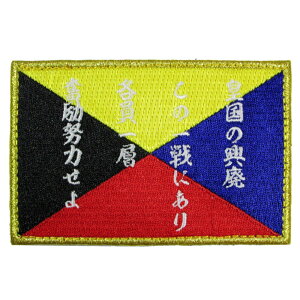 {CRObY CRby by Z c̋p xNt