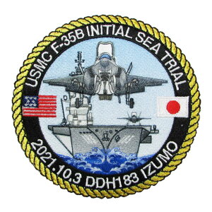 q by C㎩q q͂ F-35B ͌؍ƃpb` xNt qObY qby