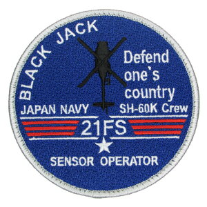 q by C㎩q 21q SENSOR OPERATOR Ver. pb` xNt qObY qby