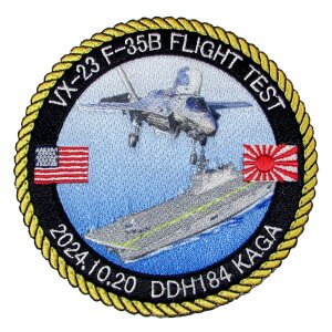 q by C㎩q q͂ F-35B ͋LOpb` xNt qObY qby
