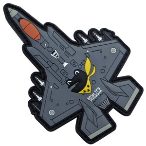 q by PVCby On 301s F-35A CgjOII xNt qObY qby