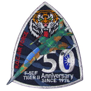 ��p ���b�y�� ��p��R R.O.C. AIR FORCE F-5E/F TIGER II 50th Anniversary �p�b�` �x���N���t�� �V���o�[ ��p�R�O�b�Y