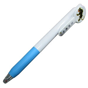 qObY {[y i[uSARASAj q󎩉q zni󎚂͎Onj 8s