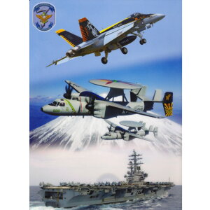 ČRObY NAt@C ĊCR 7͑