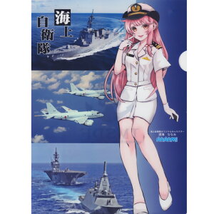 qObY ܂薺 C㎩q nCȂȂ NAt@C CXgF܂