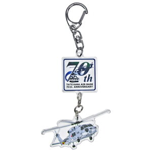 q ANL[z_[ َRqn J70NLO qObY qL[z_[ C㎩q