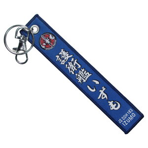 qObY ʎhJtbOL[z_[ q͂ qL[z_[ C㎩q