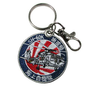 qObY qL[z_[ C㎩q ʎhJL[O SH-60K