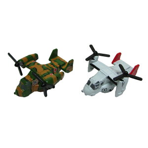 おもちゃ オスプレイ おもちゃ その他のおもちゃの人気商品 通販 価格比較 価格 Com