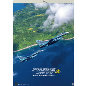 qObY qJ_[ 2026 q󎩉q̗ A2TCY c^