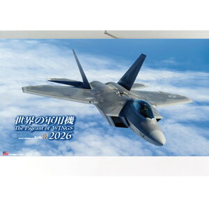 ĚRp@ J_[ 2026A2TCY ^