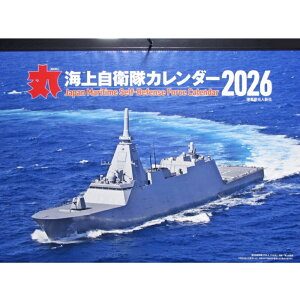 qObY qJ_[ 2026 C㎩q uہv A2TCY ^