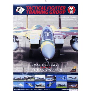 qObY qJ_[ 2026 q󎩉q AObT[ A2TCY c^